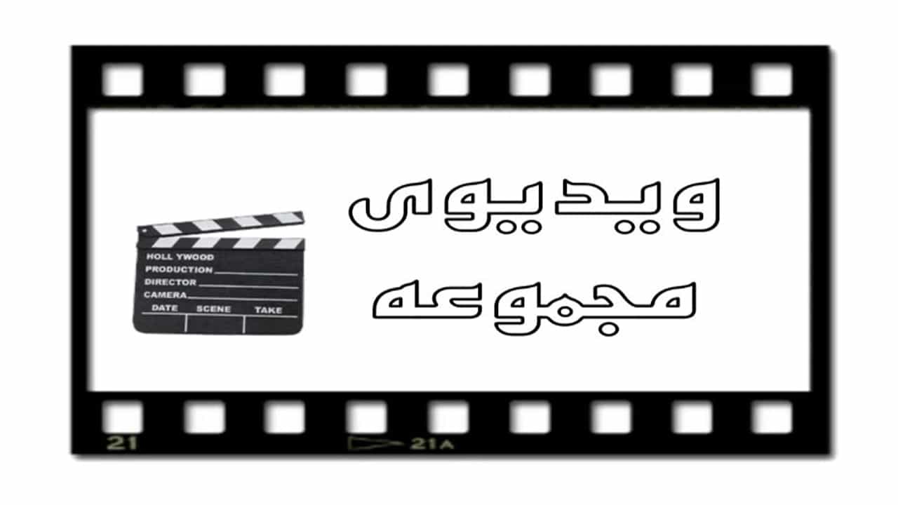 Azizi hidrolik makina videoları