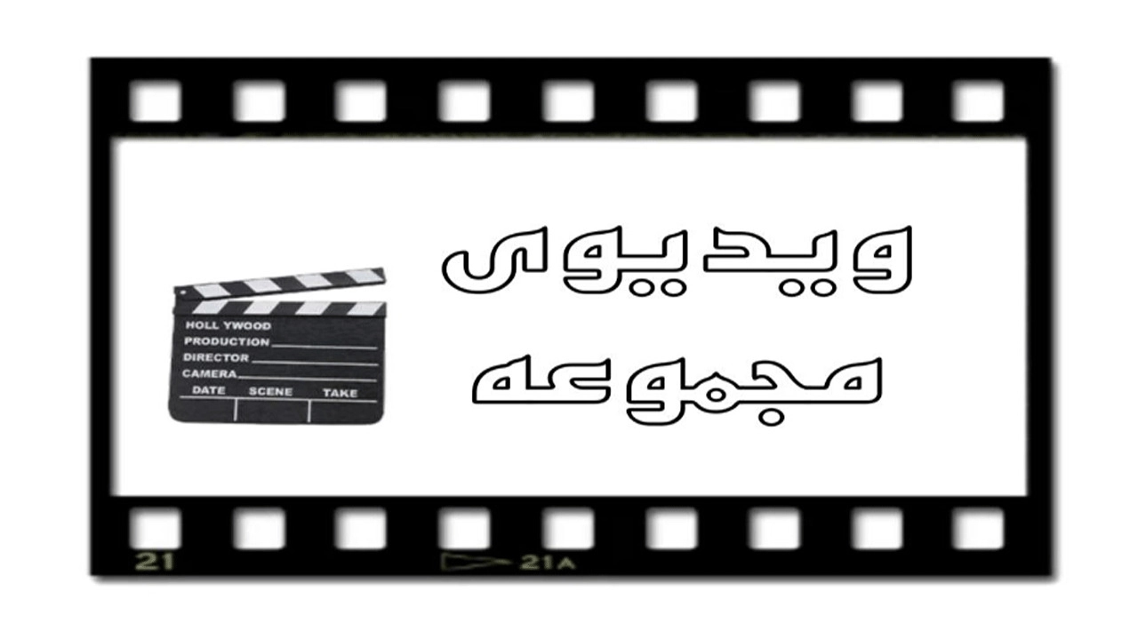 Azizi hidrolik makina videoları Azizi hidrolik makina videoları